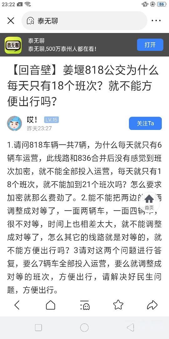 232442i1qq13hiyias6wxg.png