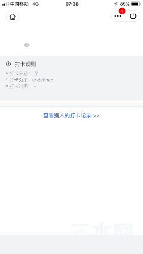 15395E1B-9EEB-4FAB-A1FF-D681B352741D.png