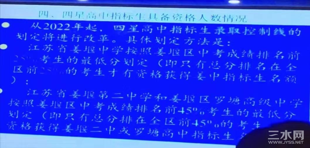 180925wobe7cqbtbqqbcfc.jpg