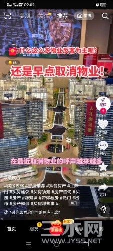 Screenshot_20220516_090217.jpg