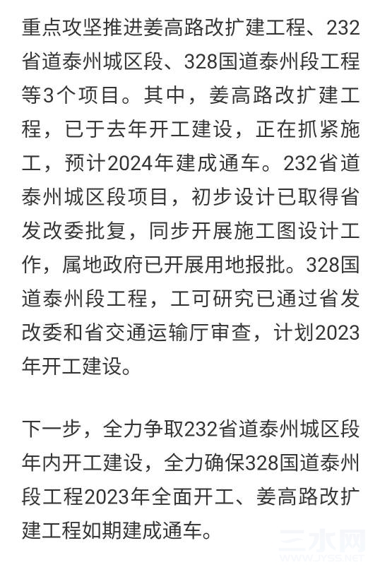 124923bu44p1atutyitupa.jpg