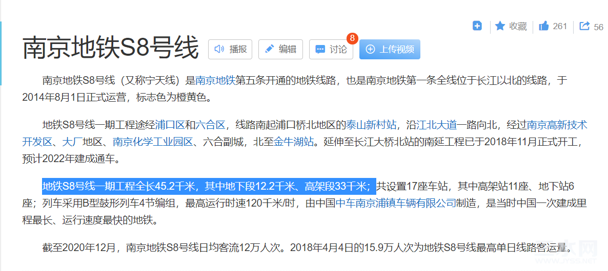 微信图片_20220518181513.png