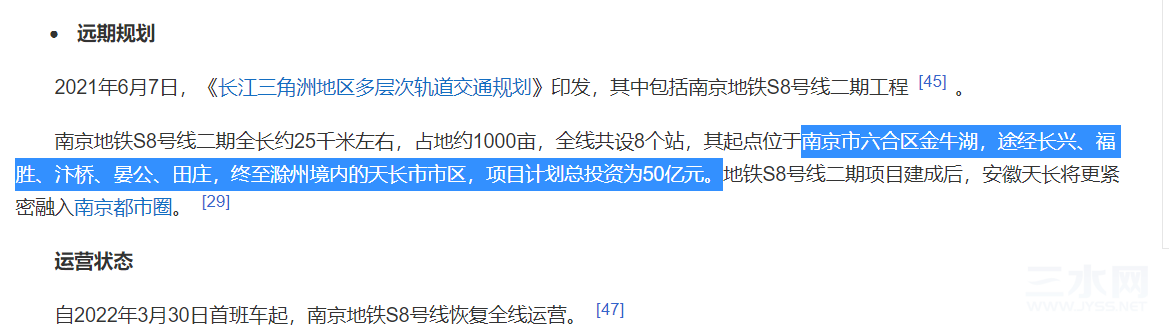 微信图片_20220518181534.png