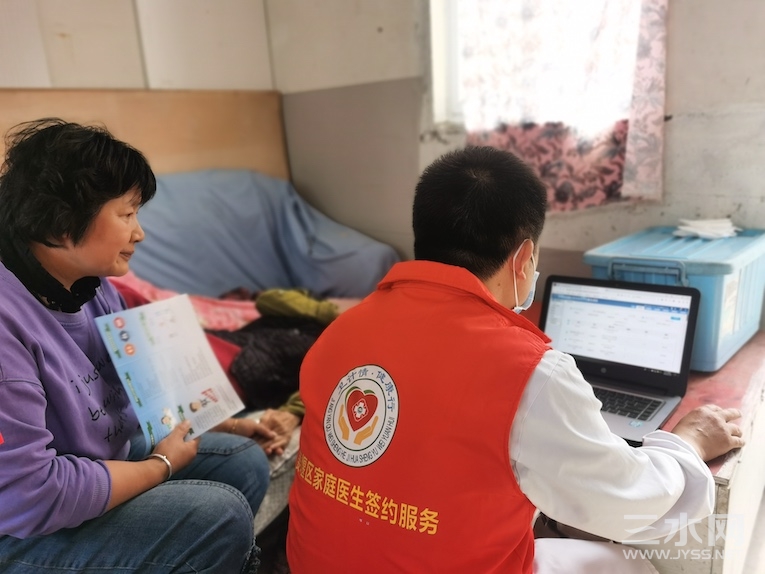 微信图片_20220518164904的副本.jpg