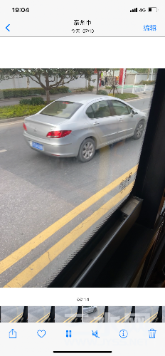 2F202526-EF74-4A1E-A019-FEA1295E8574.png