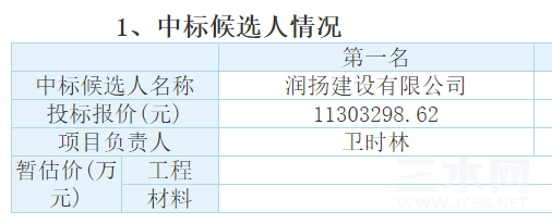 截图20220526103140.png