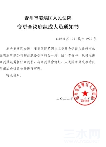 mmexport1653547853617.jpg