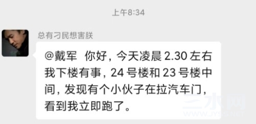 mmexport1653827161548.jpg