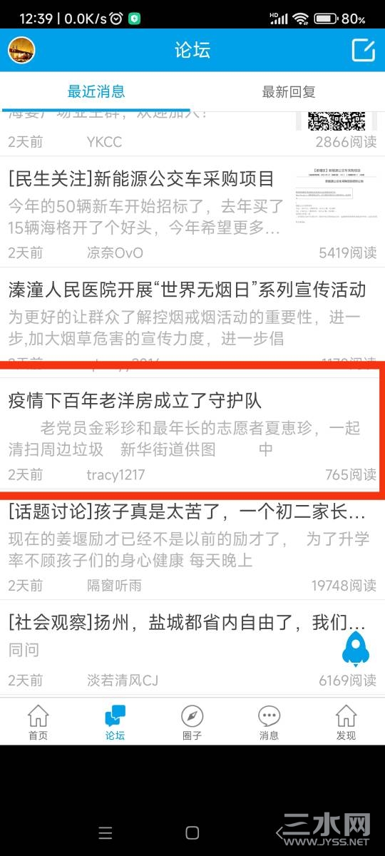 161358gff7xrlnnmn1ymei.jpg