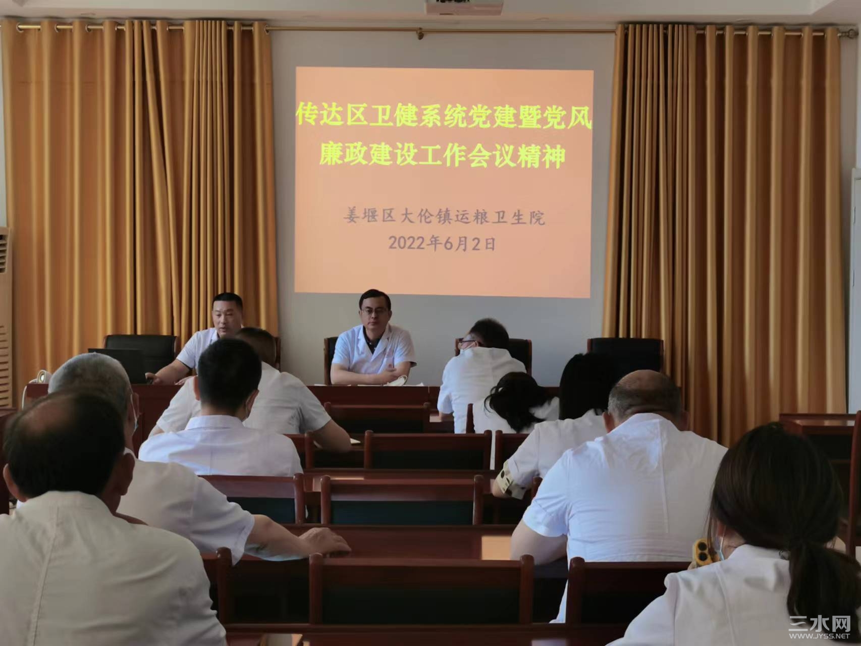传达1.jpg