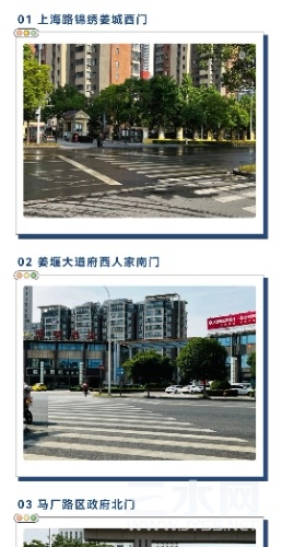 Screenshot_20220605_092536_com.tencent.mm_edit_1823754022040461.jpg