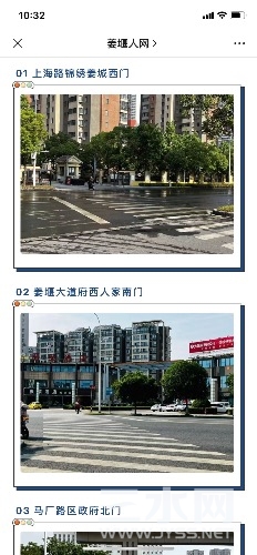 0532047B-1918-415E-B773-915126E88F68.jpeg