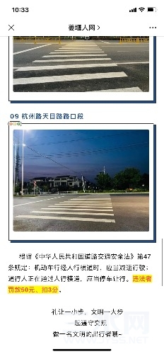 0CE4EDBA-69FD-44A7-A1EC-01A7C235B1E9.jpeg
