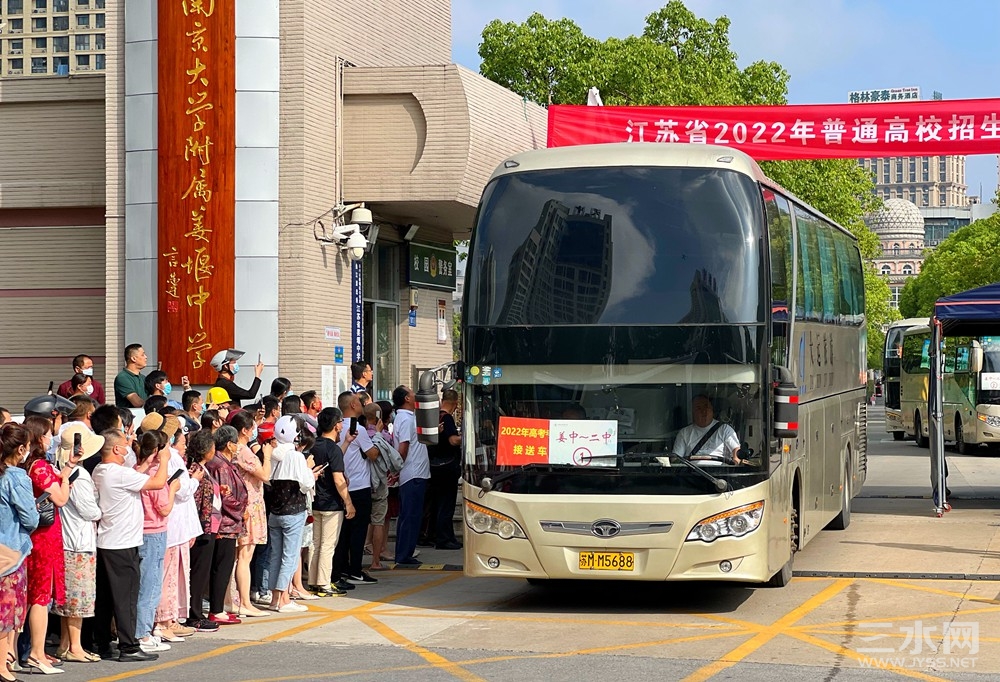 微信图片_20220607091957_副本.jpg