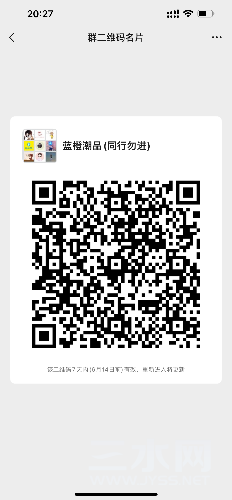 B594D6EF-3BB2-4E1C-AB2A-BBA62062213B.png