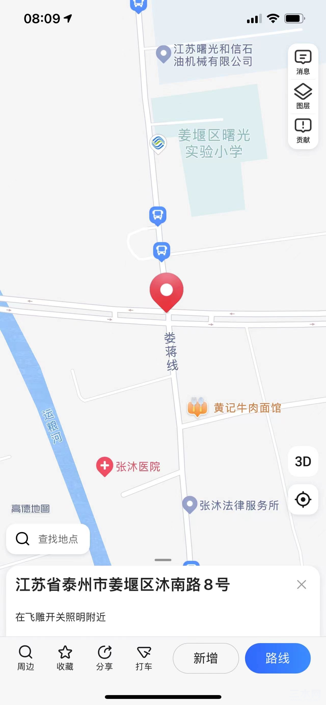微信图片_20220617141708.jpg