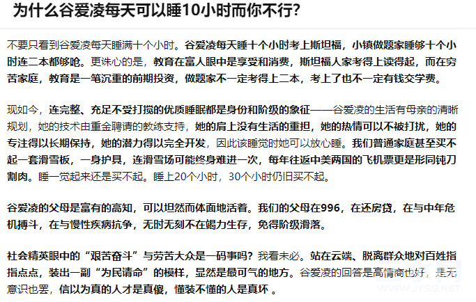 捕获1.PNG