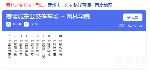 15CD3D9E-9F1C-4550-B7BC-B318D6ABE824.png