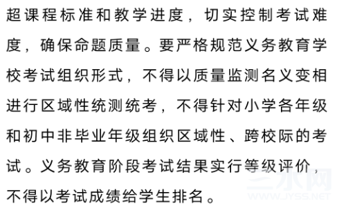 Screenshot_2022_0619_103033.png