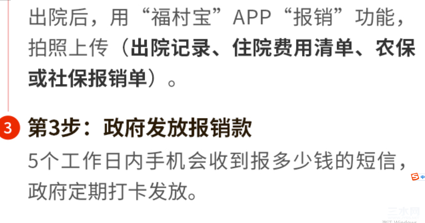 微信图片_20220621091834.png