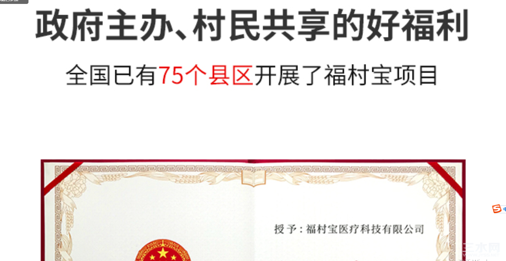 微信图片_20220621091844.png