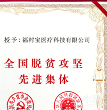 QQ截图20220621092931.png