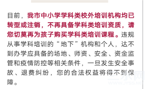 Screenshot_2022_0622_145246.png