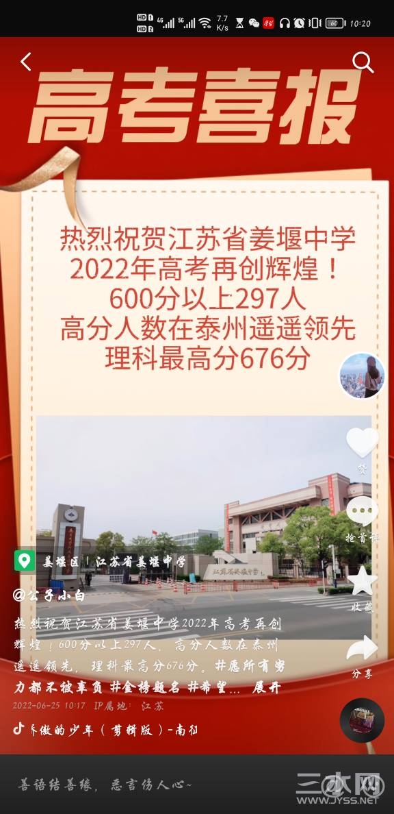 102258i3lllyvt23pzxxyi.jpg