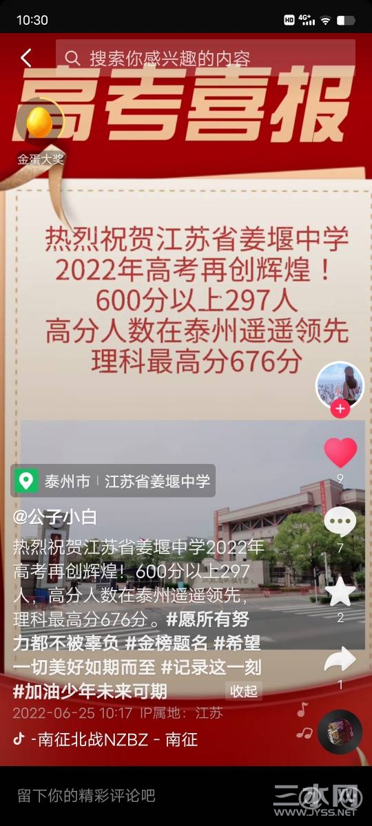 103546atdqav6dbuzmx6v5.jpg