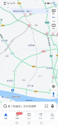 Screenshot_20220626_142222.jpg