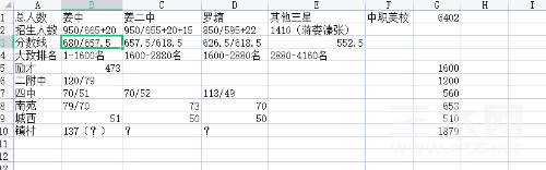 mmexport1656456908109.png