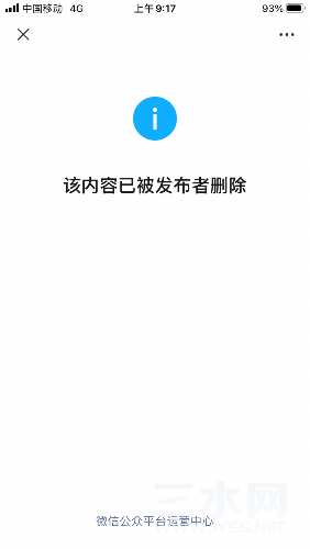 B11265E3-2A23-4C4E-8668-6851B6EFDEB4.png