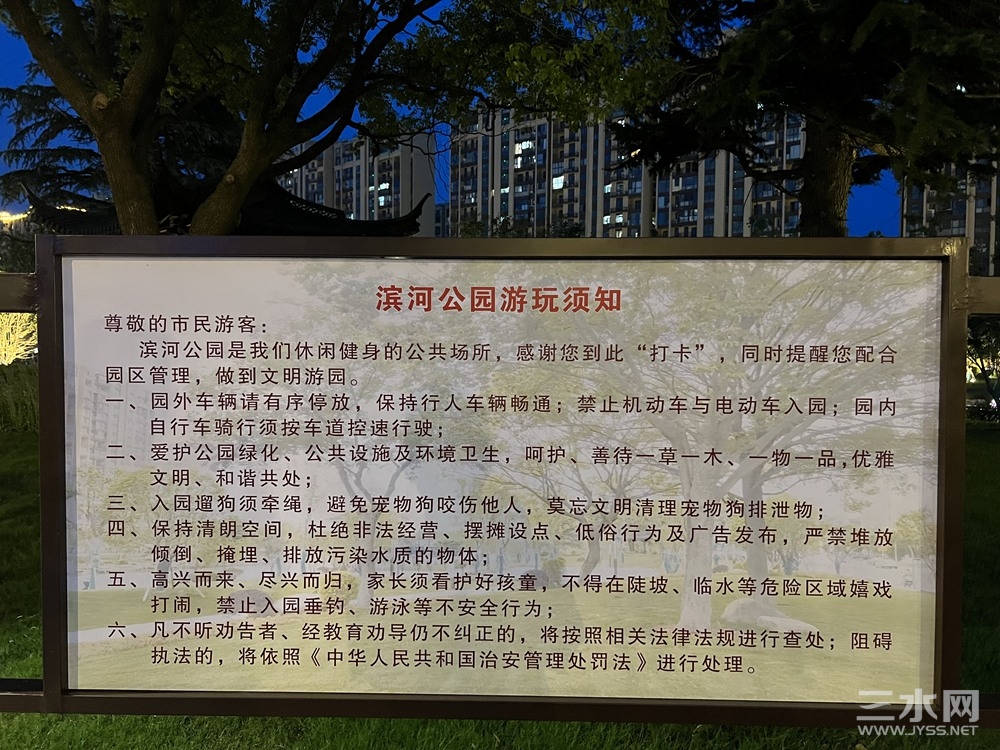 微信图片_20220705211615_副本.jpg