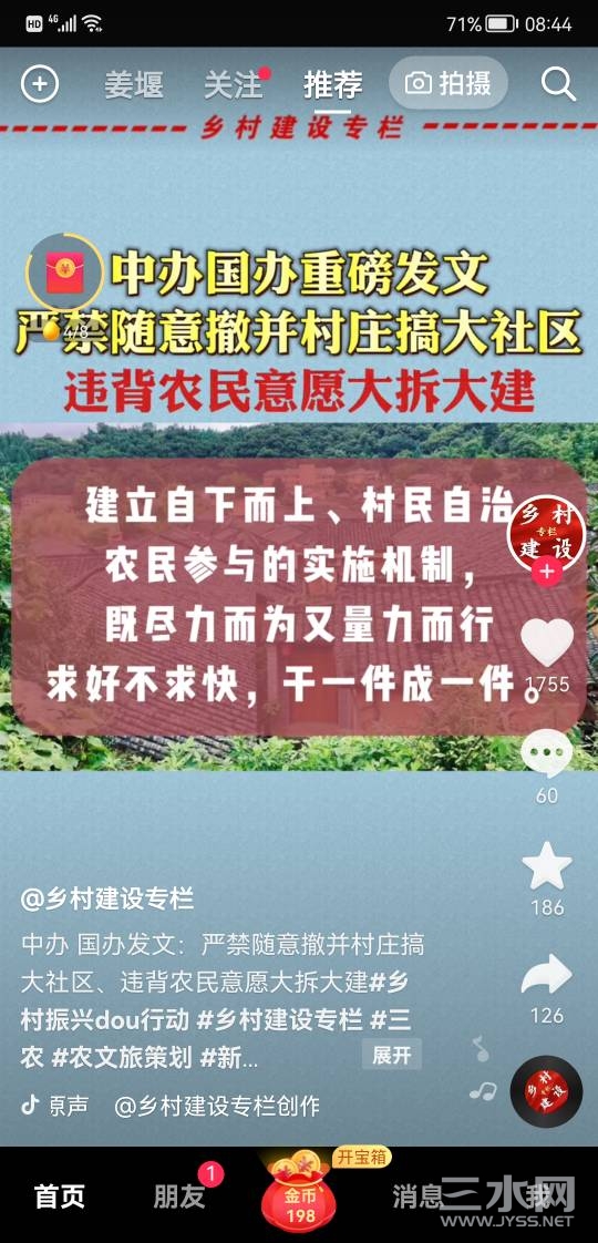084817dy82en3g3c6nzc2f.jpg