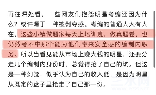 CE26E99B-B086-4DC0-A72F-4B264E5A10F6.jpeg