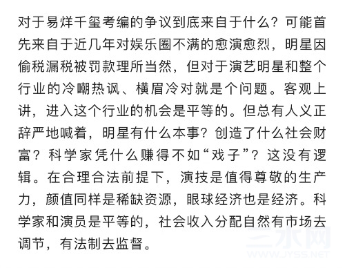 D213D913-5637-4DAD-A112-EA80EDDE3098.jpeg