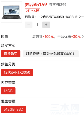 Screenshot_2022_0709_170901.png