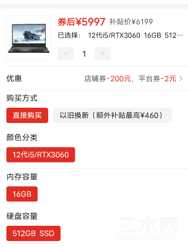 Screenshot_2022_0709_170747.png