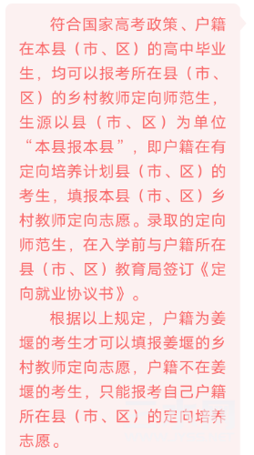 Screenshot_2022_0711_101903.png
