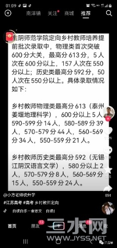 mmexport2eebecae544799cef5e1081539e72e17_1657553427514.jpeg