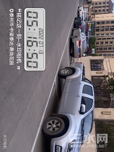 2FB966EE-A4C8-436D-8647-5A0CD96D33C1.jpeg