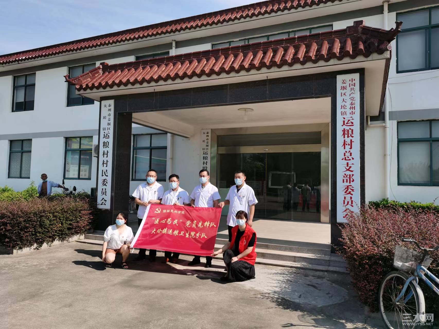 讲座6.jpg