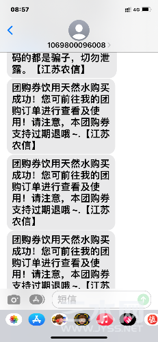 5DB0FCDC-C341-4352-8669-23B3955D2E74.png