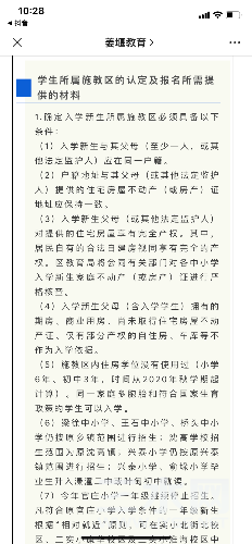 1D50C75C-F00D-4472-BDA9-469D78C69596.png