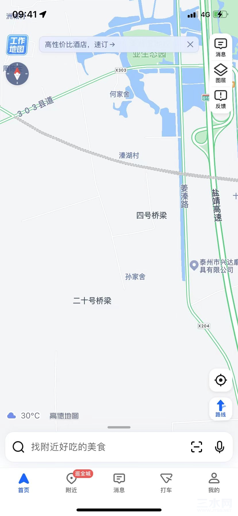 微信图片_20220719094551.jpg