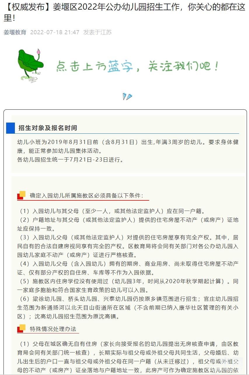 截图.jpg