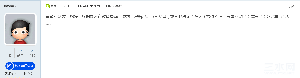 微信图片_20220719155213.png