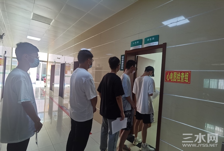 微信图片_20220719095232的副本.jpg