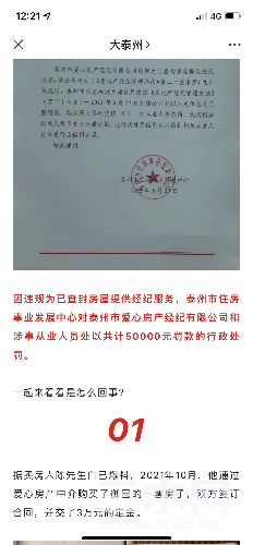 E5F09165-9D64-4336-9924-B0E73E2EB5F6.png