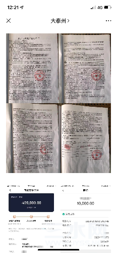 37D3B22B-732B-4281-BFA3-46EB8A4B5EBC.png